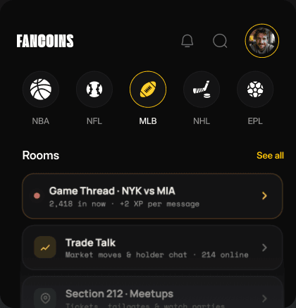 FanCoin rooms screen